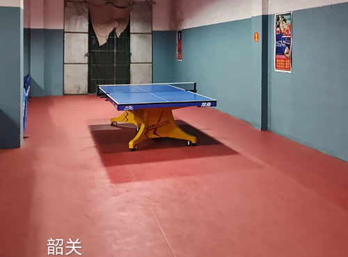 乒旅全国@韶关行：以球会友，观光旅游，品尝美食，收获满满！